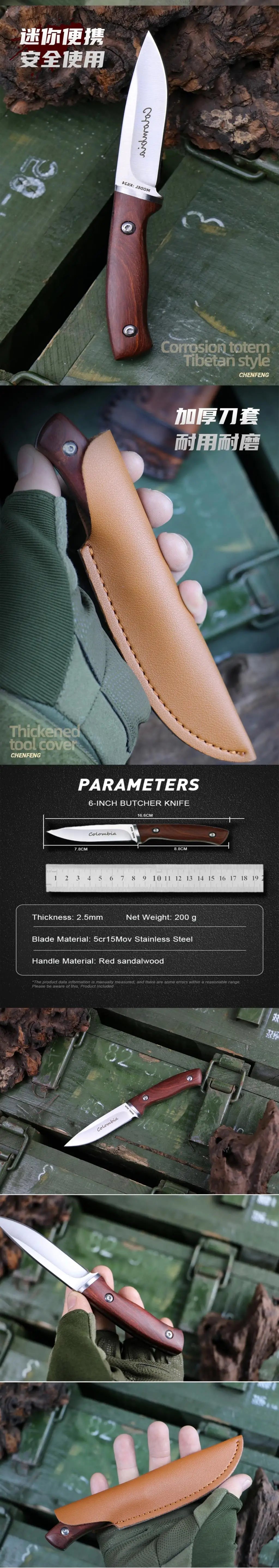 Straight Knife Camping Hunting Self-Defense