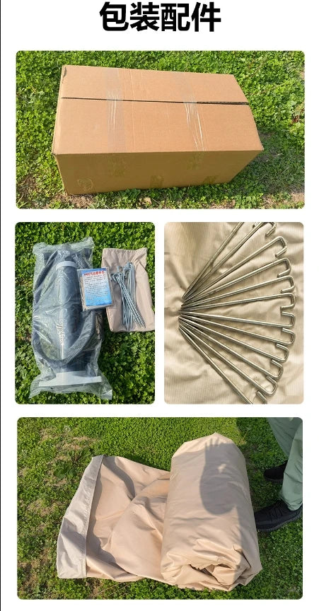 12 ㎡ Inflatable Tent Set Two Bedrooms Flysheet for 4~6 People