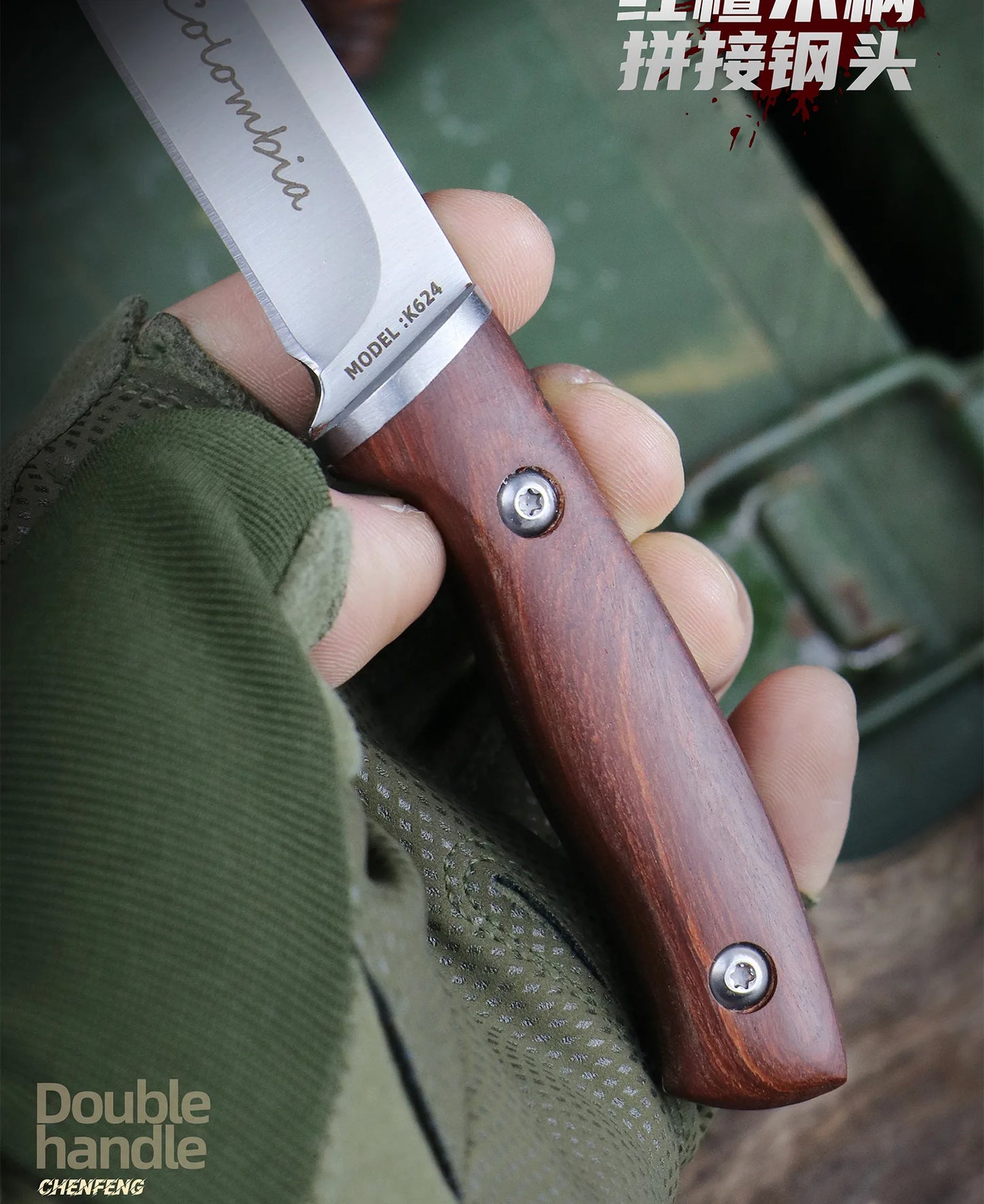 Straight Knife Camping Hunting Self-Defense