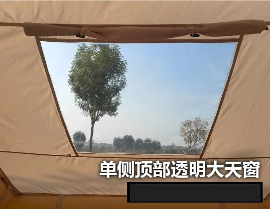 12 ㎡ Inflatable Tent Set Two Bedrooms Flysheet for 4~6 People